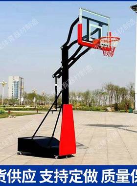 厂家生产户外公园广场中小学国标移动式地埋式升降不锈钢篮球架