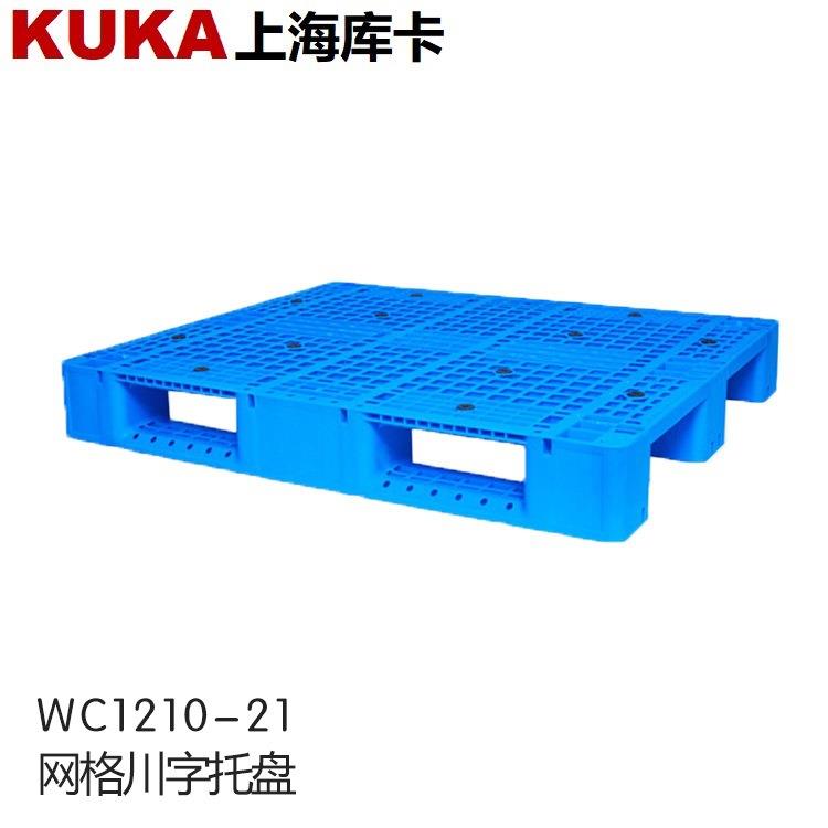 重型塑料托盘网格川字型1210叉车周转物流发货上货架可加8钢，