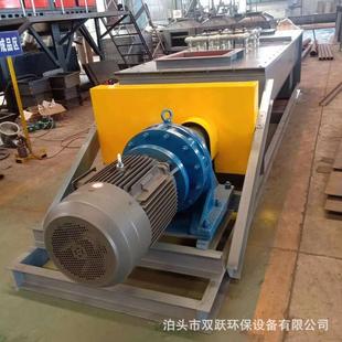 粉尘加湿单双轴搅拌机螺旋混和搅料器密封式 卧式 粉煤灰工业加湿机