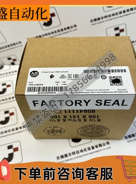 AB 1769-L38ERM CompactLogix 5370 L3以太网处理器 1769L36ERM