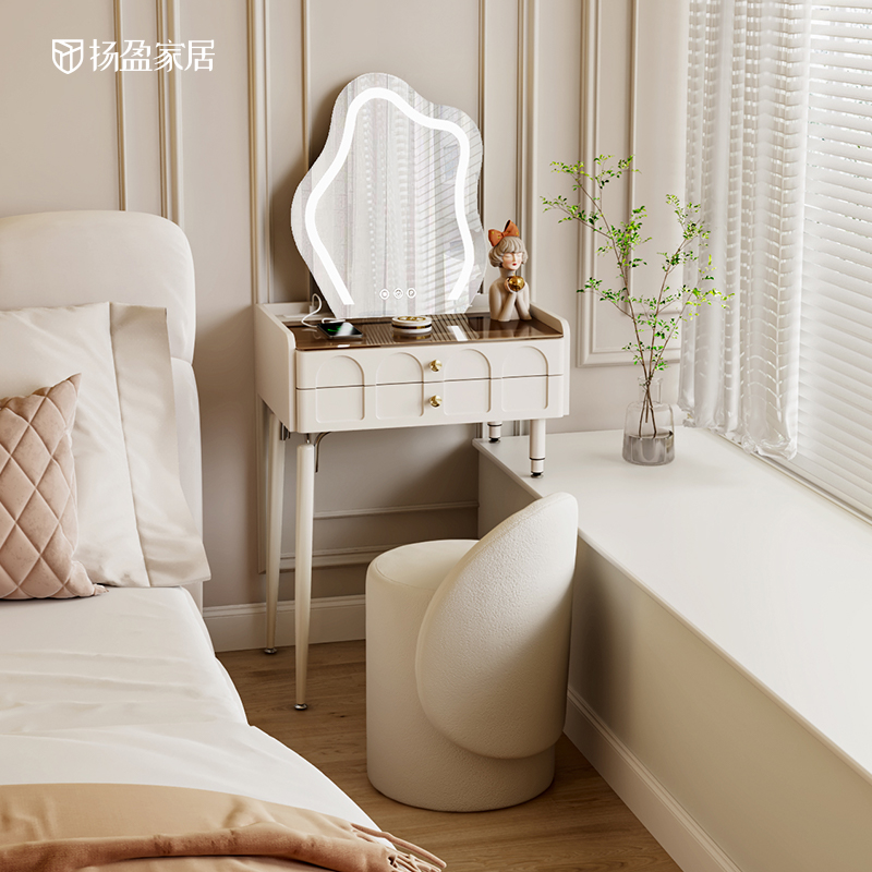 扬盈奶油风半搭飘窗梳妆台书桌一体可调节高低脚阳台化妆桌小型