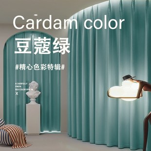纯色全遮光窗帘卧室ins现代简约客厅隔热防紫晒遮阳厚布 2023新款