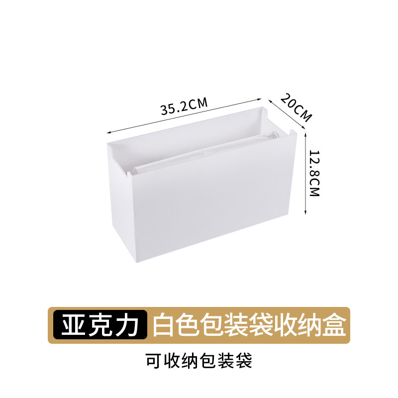 奶茶打包袋摆放收纳盒饮料豆浆外卖袋子咖啡店专用杯架纸杯放置架