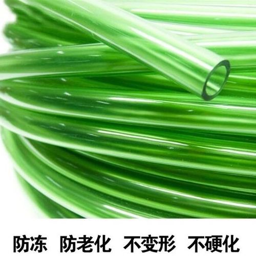 鱼缸过滤器水管水族软管 PVC软管鱼缸过滤桶软管潜水泵抽水管软管