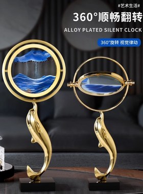 流沙画轻奢摆件领导送礼桌面高档装饰高级感玄关酒柜水晶乔迁礼品