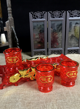 三供杯一套 塑料水晶 供佛水杯套贡杯 拜神茶杯神前供杯佛前酒杯