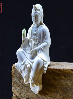 新中式禅意观世音菩萨佛像摆件陶瓷杨柳净瓶南海观音家用镇宅装饰