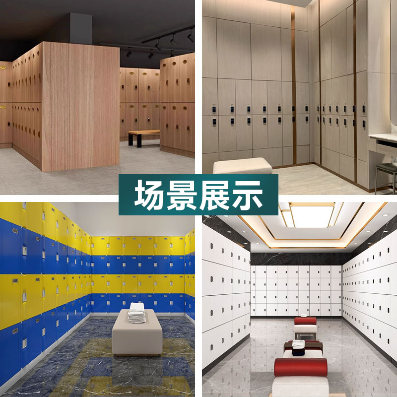 智能电子刷卡感应锁健身房浴室更衣柜桑拿锁台球杆储物柜门密码锁