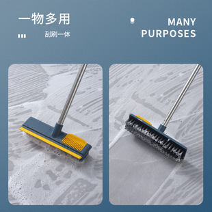 地板刮水器带刷子刷瓷砖清洁刷家用浴室卫生间地刮窗户刷厕所扫把