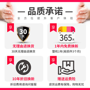 变频增压泵家用自来水加压泵全自动静音220V水井抽水泵喷射自吸泵