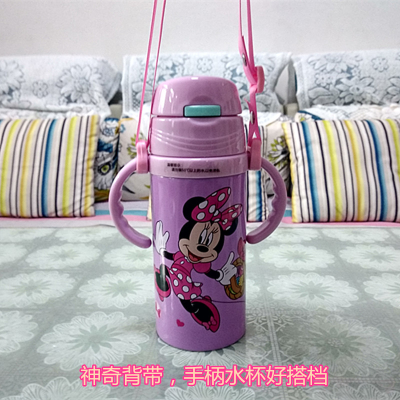 儿童塑料水杯挂绳宝宝吸管保温杯手柄杯背带水壶提绳带子通用配件