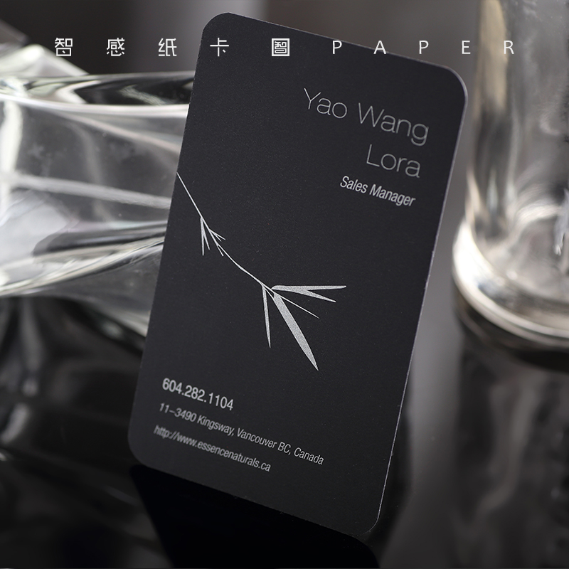 印名片商务特种纸黑色卡400克加厚个性打印免费定制设计制作印刷