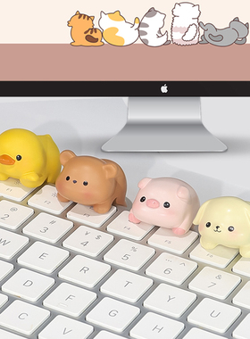 趴趴办公室桌面工位装饰显示器摆件可爱电脑显示屏幕挂件离职礼物