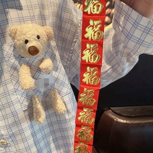 福字一元硬币撒钱压床迷你红包结婚红包超小随礼回礼抛钱装硬币封