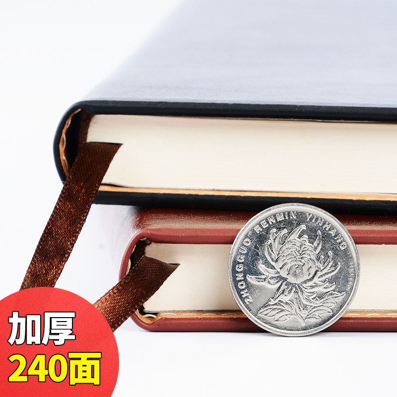 商务记事A5加厚简约皮面皮革笔记本子文具办公用定制印刷订做logo