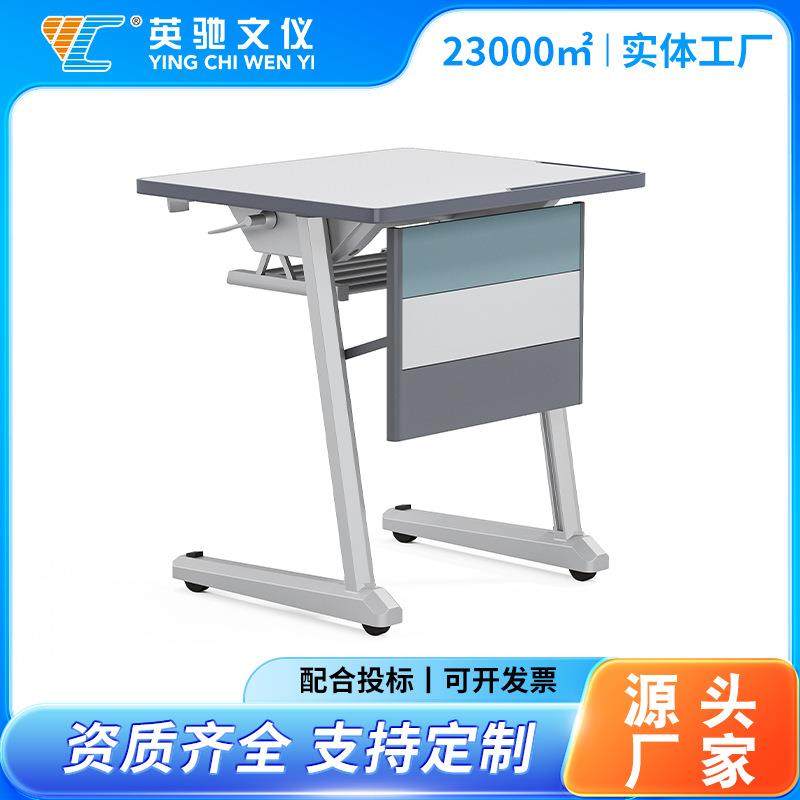 折叠培训椅带桌板写字板会议椅办公室职员椅学生开会听课桌椅一体,商业/办公家具,休闲椅系列,淘宝优惠券,粉丝福利购,淘宝优惠卷