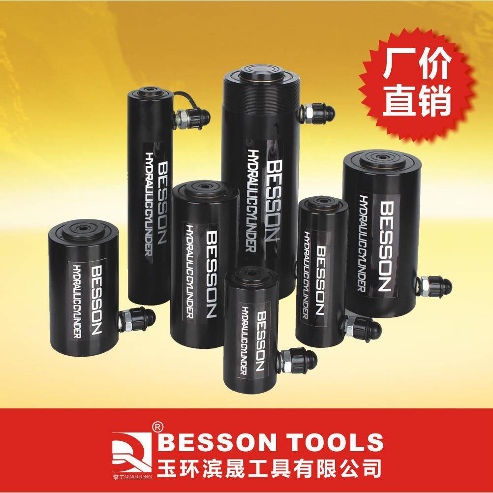 铝制分体式电动液压千斤顶油缸立卧式RAS系列10T20T30T50T100吨