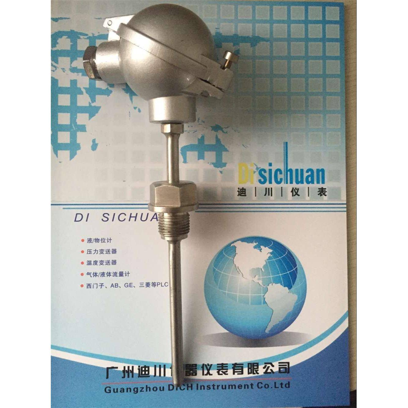 热电偶装配式热电偶价格广州热电偶