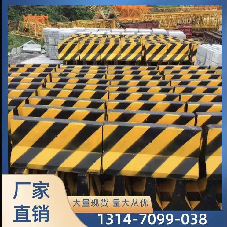 广州混凝土水泥隔离墩防撞墩黄黑色停车场防撞墩