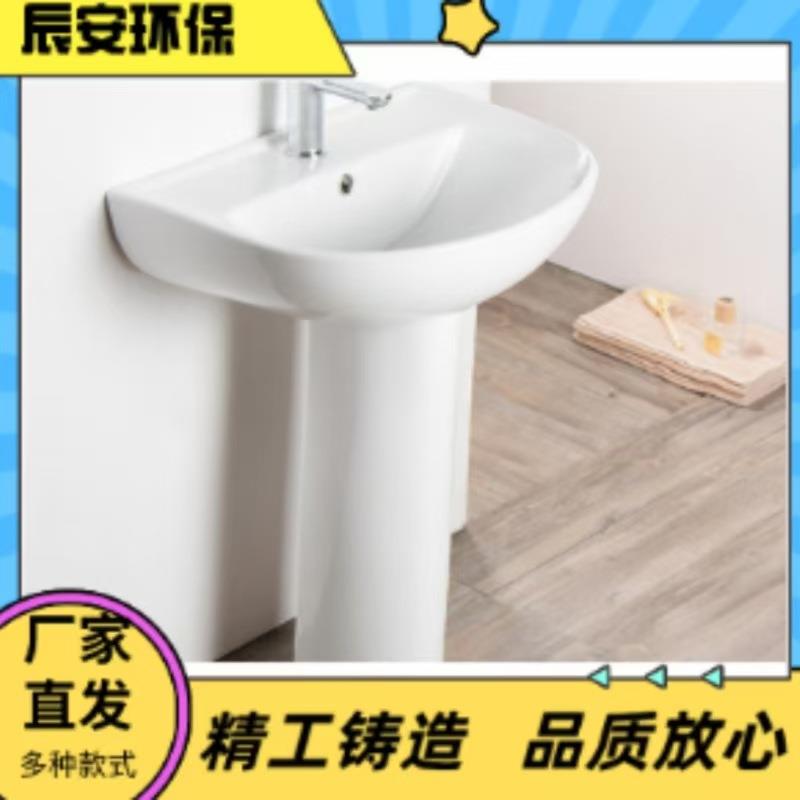 小户型立柱盆一体落地式陶瓷洗手盆阳台立柱式洗脸盆卫生间洗漱池