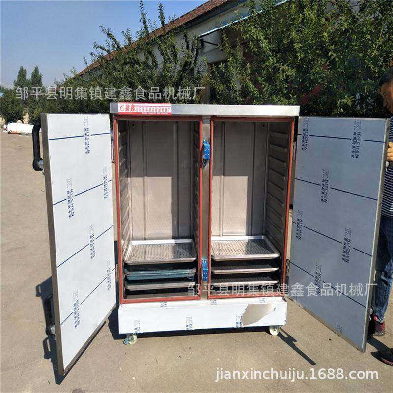 小型商用单门8盘馒头蒸柜米饭电蒸柜电蒸柜,清洗/食品/商业设备,其他食品加工设备,淘宝优惠券,粉丝福利购,淘宝优惠卷