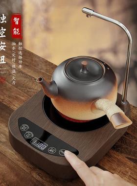 自上水茶电陶炉煮MXC-2024茶器陶瓷壶茶小泡型一体家用烧水动抽水