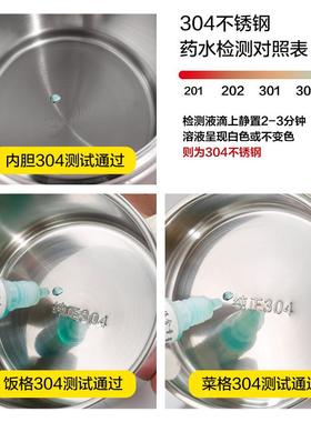班304不携锈钢真空f-2396超长保温桶可式饭盒3层便当盒带大容量分
