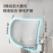 爱果乐青习年学椅初中学生专用人少体工生学办公椅子办公电IC190