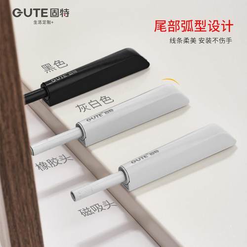 反弹器式衣整体橱柜门免装拉手按弹器弹力开 关器磁弹6祇装反簧按