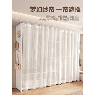 衣帽架洞板落洞地29809卧式室衣架简易衣挂柜置物架家用组合开放