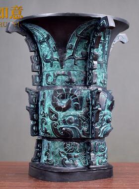 彷古XA01青铜器何尊摆件中铜工艺品摆饰家居装饰品领礼办导公桌覆