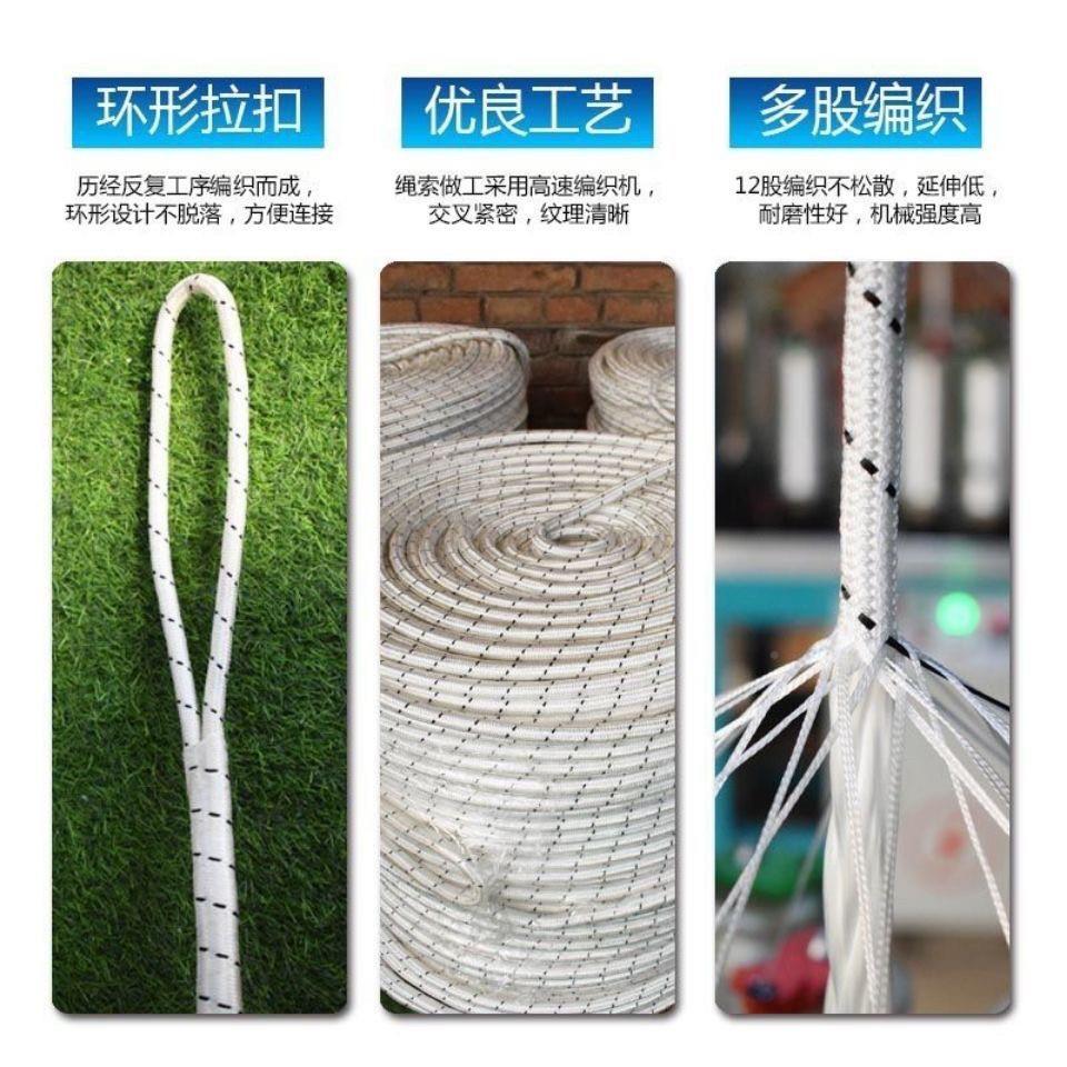 国电标杜邦丝电力牵引绳电奥力斯力施工扭耐磨缆导线 线人机放线