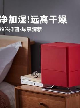 泰得乐室抗菌化轻音Oskar li卧室家用孕妇婴儿无雾斯空气净办公桌