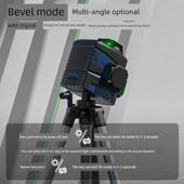 东成水线平仪12 16线外绿光激光红线高精度贴细强光自动贴墙DWC地