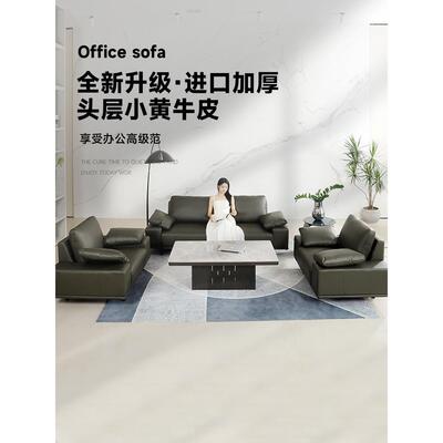 酒店沙发高级感务接LDW待会客前台招待贵休区酒店大商息堂沙宾发