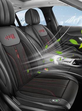 夏季汽车风通坐垫座椅制冷夏12天V24凉V透cbz-2503气吹风垫货车靠