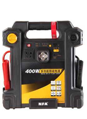 NFA400W多功能汽车应急熔启动电源接机外露营67064备电户源