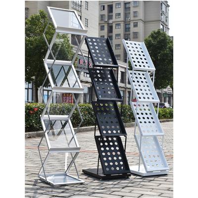 中古落铝合金折叠资料架单页杂宣传展展架样本架目录地志报刊会架