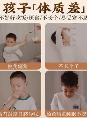 儿VJZ童专用艾灸盒儿童调脾胃罐灸儿童艾艾灸神器新理型滤烟艾灸