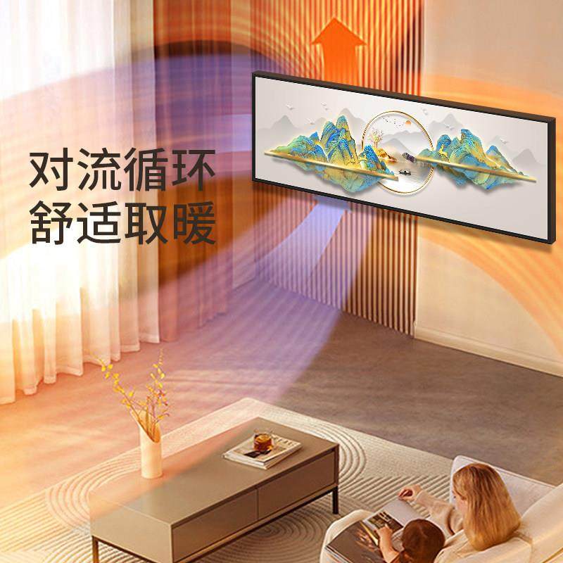 石墨电烯板取暖式器壁挂电123热墙暖画家用电暖气片新款挂墙壁画