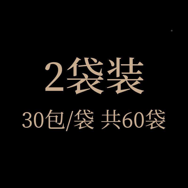 儿99638艾叶干艾草泡脚药草包 艾叶 泡澡包婴幼儿家宝宝童足用浴,洗护清洁剂/卫生巾/纸/香薰,浴足剂,淘宝优惠券,粉丝福利购,淘宝优惠卷