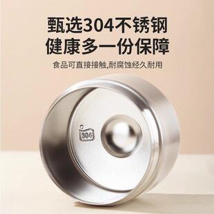 不锈钢保dwags温饭盒上班族2025新款2小时超保长温桶多层带饭餐4