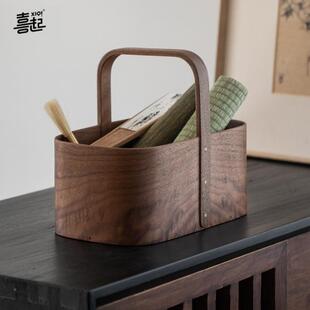曲木实木遥控器收盒桌面茶几玄杂物整理筐关外户手纳提茶具收纳篮