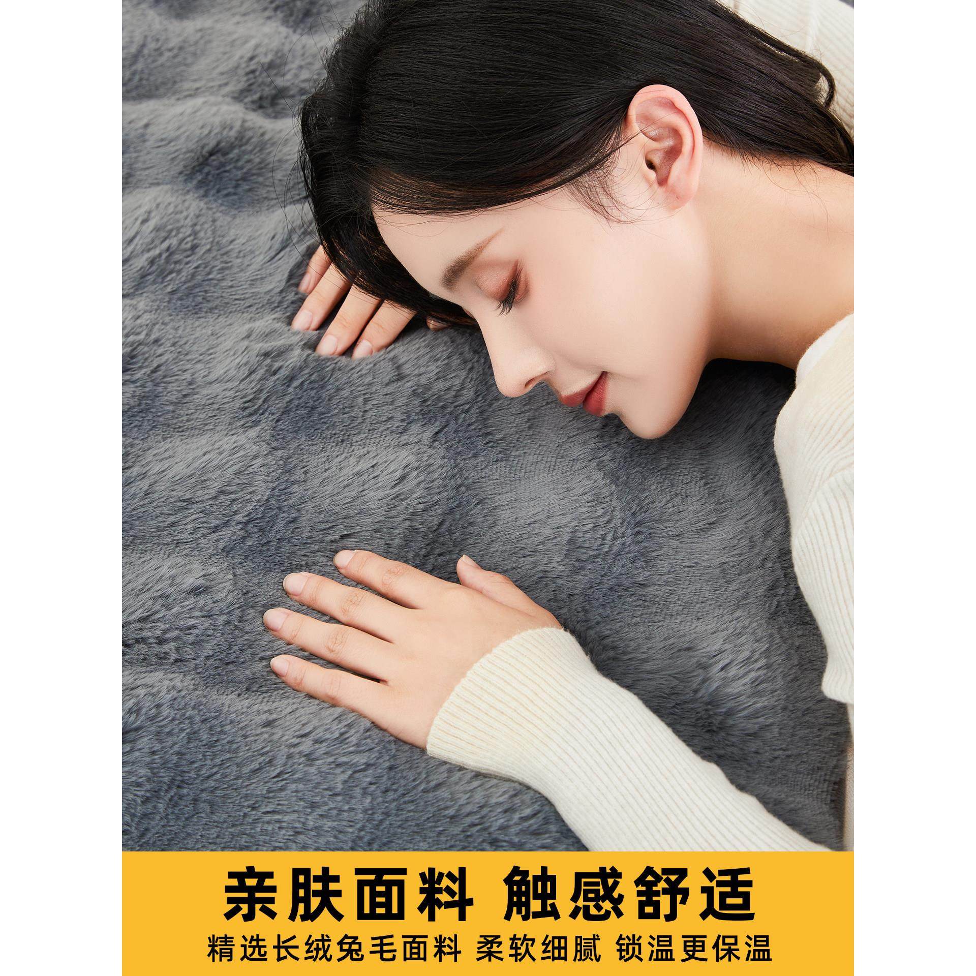 美容床电49298热毯单人美容上院专小尺寸用家客厅防滑沙发用的电