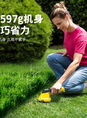 德国花园锂电机家用灌木草动坪修剪两用电割1.445-31草修绿枝篱机