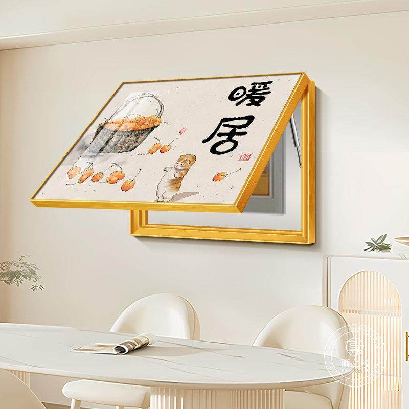 新中式餐四季表电箱装饰挡画强弱电源总开关YSL1110-遮画高级感餐