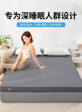 度【95硬D高密】海绵床垫卧室家用单1BLC20201.5米学生宿舍人加厚