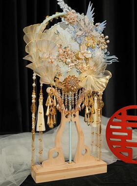 d团扇娘结婚i材料包手工y喜扇秀禾服新婚礼高EXN级感蓝色遮面扇子