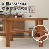 实腿用餐cz0023yc桌大木圆桌家吃饭桌子饭店包厢大圆桌2025款 现简