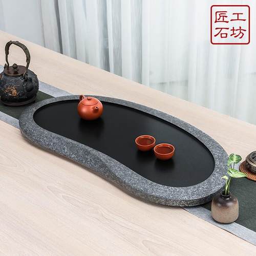 匠工用坊整块天然乌金石茶盘石头石茶台材茶海家意功夫茶创NNV具